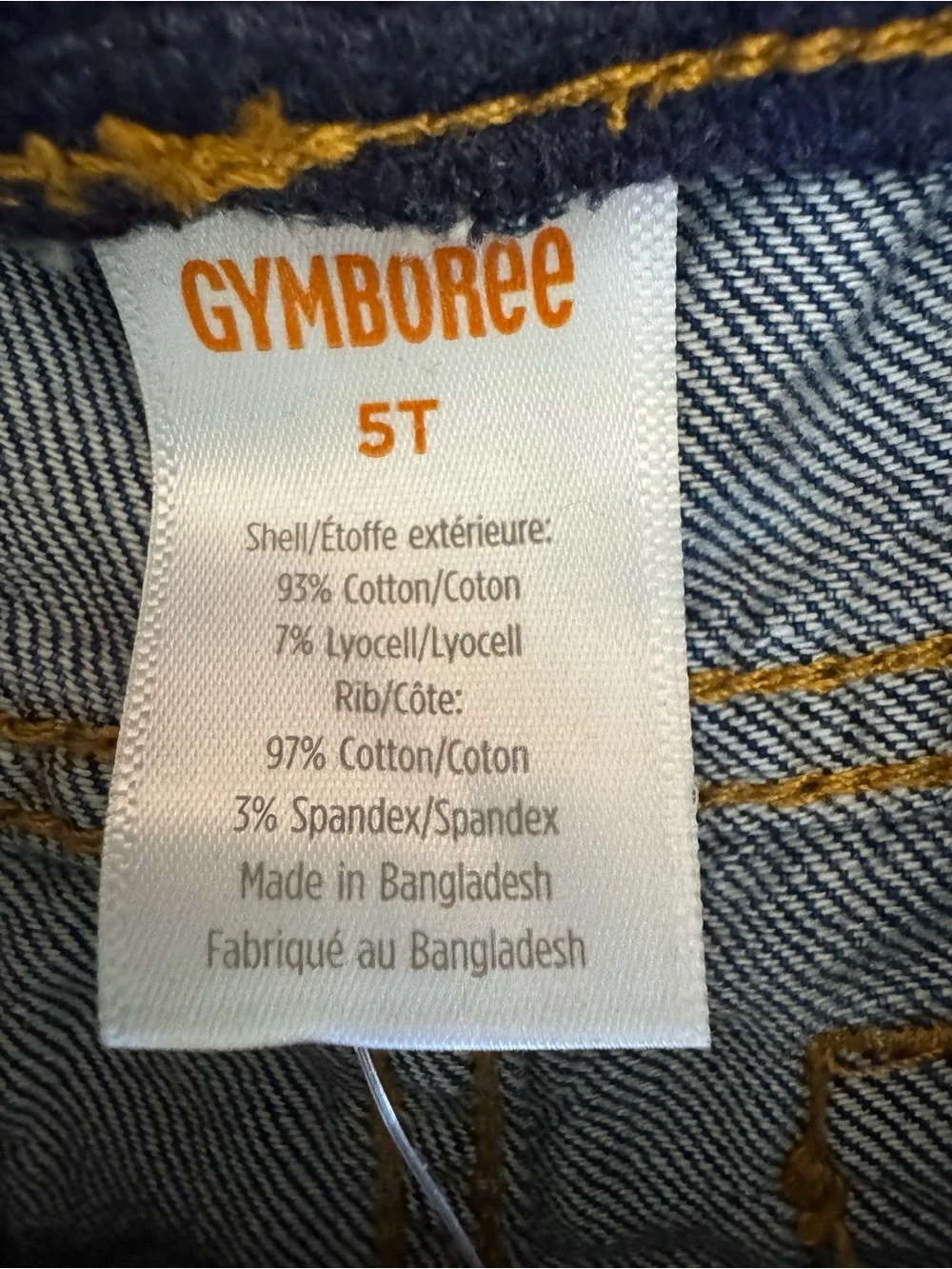 ✨NWT✨ Boys Gymboree Pull On Denim Jeans